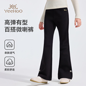 新款 2026年春季 儿童休闲裤 中大童长裤 潮 英氏女童裤 微喇裤 子喇叭裤