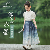 2026夏季 古风夏装 新款 新中式 儿童国风马面裙薄款 英氏女童汉服套装