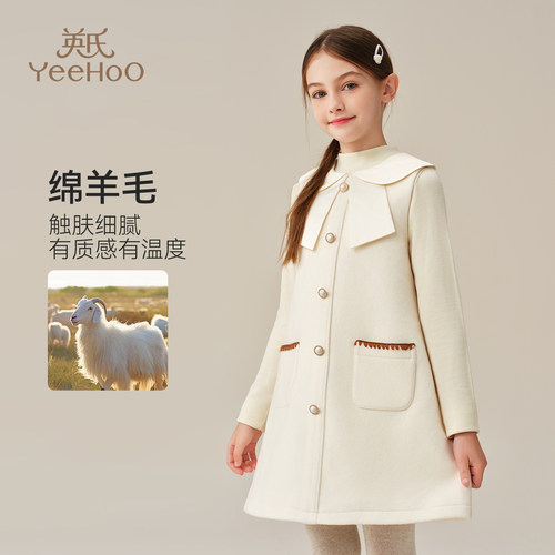 英氏女童连衣裙秋季裙子