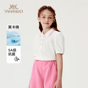 英氏女童短袖2025夏新款洋气花边半袖儿童POLO衫时尚凉感上衣T恤