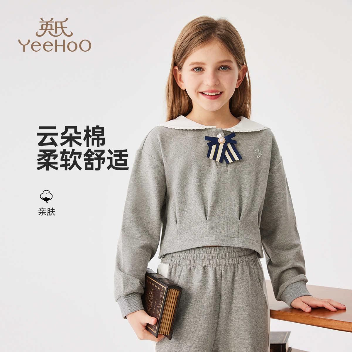 蝴蝶结卫衣英氏学院风女童春款