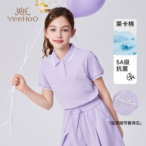 英氏女童POLO衫2026夏季薄款