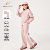 儿童洋气时髦上衣卫裤 新款 两件套潮 2026春装 英氏女童休闲卫衣套装