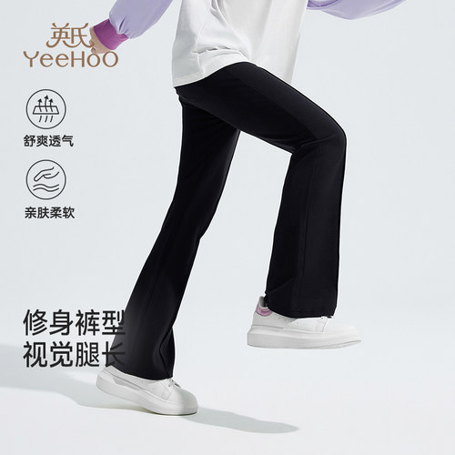 英氏喇叭裤休闲百搭微喇