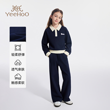 英氏女童套装2025秋季新款儿童休闲运动卫衣卫裤学院风秋装两件套