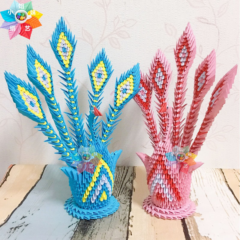 立体手工制作折纸三角插3diy创意小学生作业孔雀凤凰材料包半成品