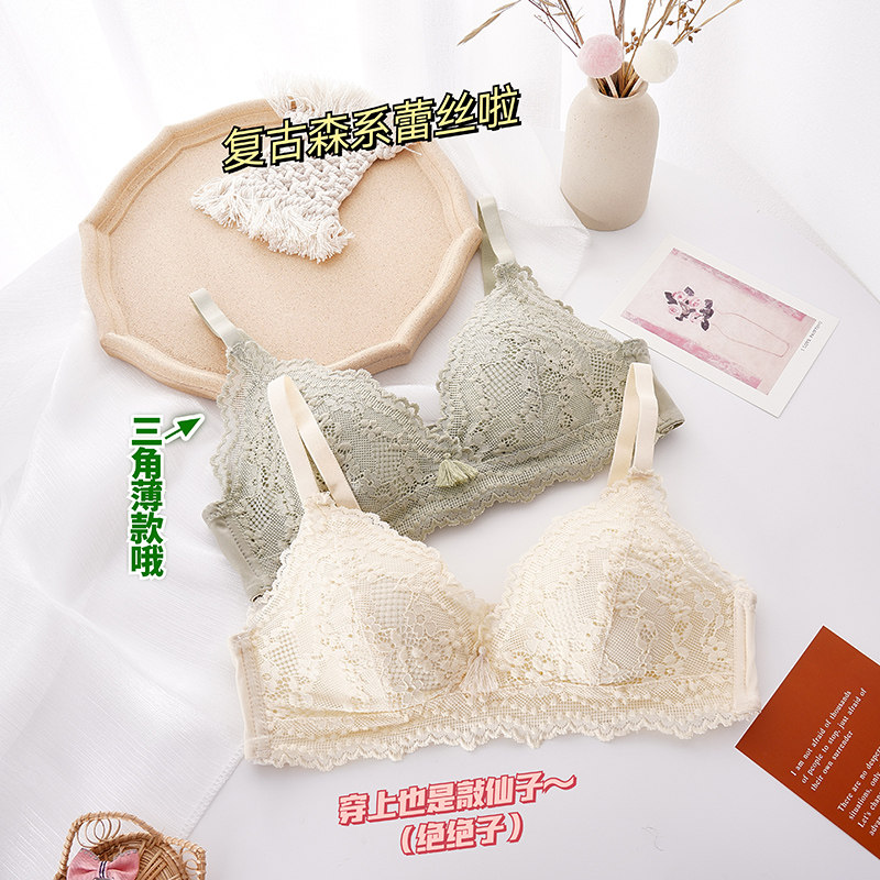康后薄款显胸小内衣女蕾丝无钢圈聚拢防下垂纯欲白色文胸罩套装