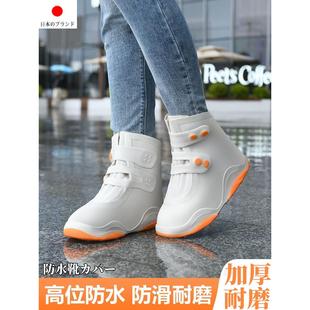 套雨鞋 日本JT防水鞋 套加厚耐磨防滑硅胶脚套儿童外穿防水雨靴套女