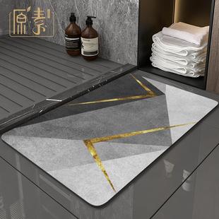 软硅藻泥地垫浴室吸水垫卫生间门口防滑垫家用速干硅藻土免洗脚垫