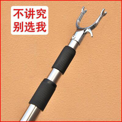 家用不锈钢2米加长撑衣杆三节伸缩晒晾衣丫叉挑衣杆挂取收衣黑色