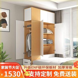 小户型床尾衣柜夹缝窄柜卧室简约现代省空间储物柜儿童房定制