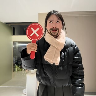 【桃黑黑应援神器】批判对错双面手举牌粉色应援棒 KT板答案牌子