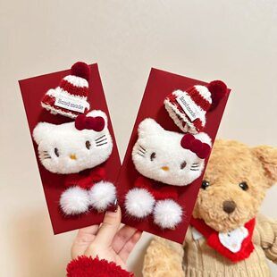 KT猫生日红包生日惊喜礼物3D立体新年红包高颜值现金红包袋利是封