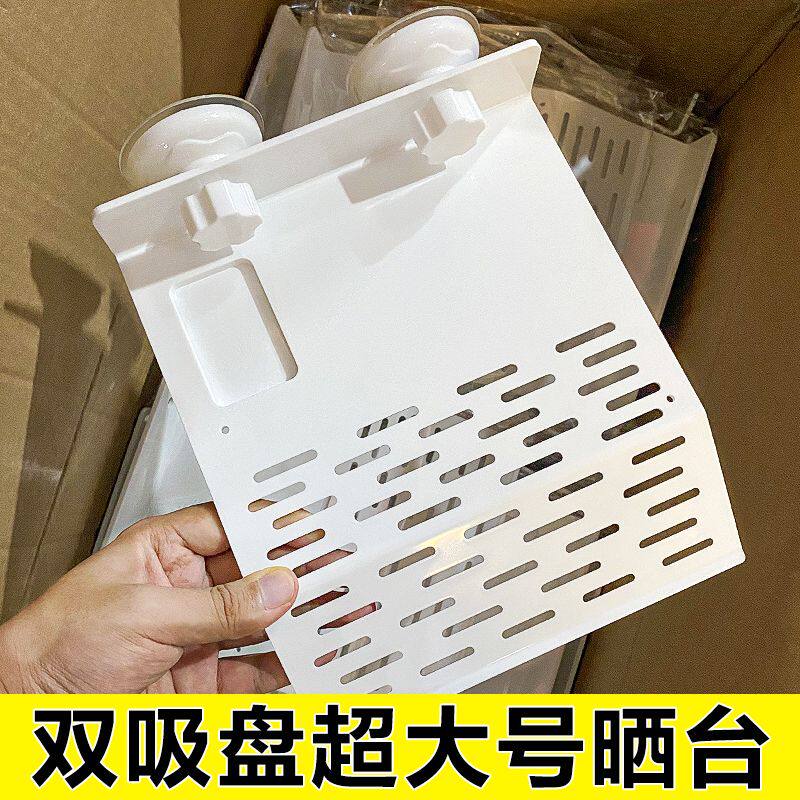 乌龟晒台爬台鱼缸坡亚克