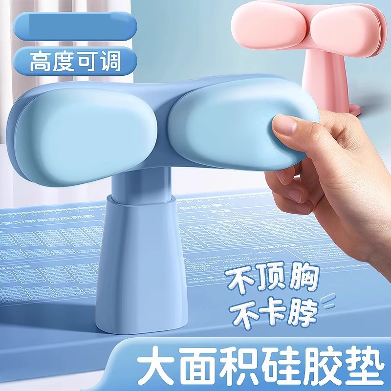 坐姿矫正器小学生桌面款写字姿势儿童学习写作业视力保护器学生写