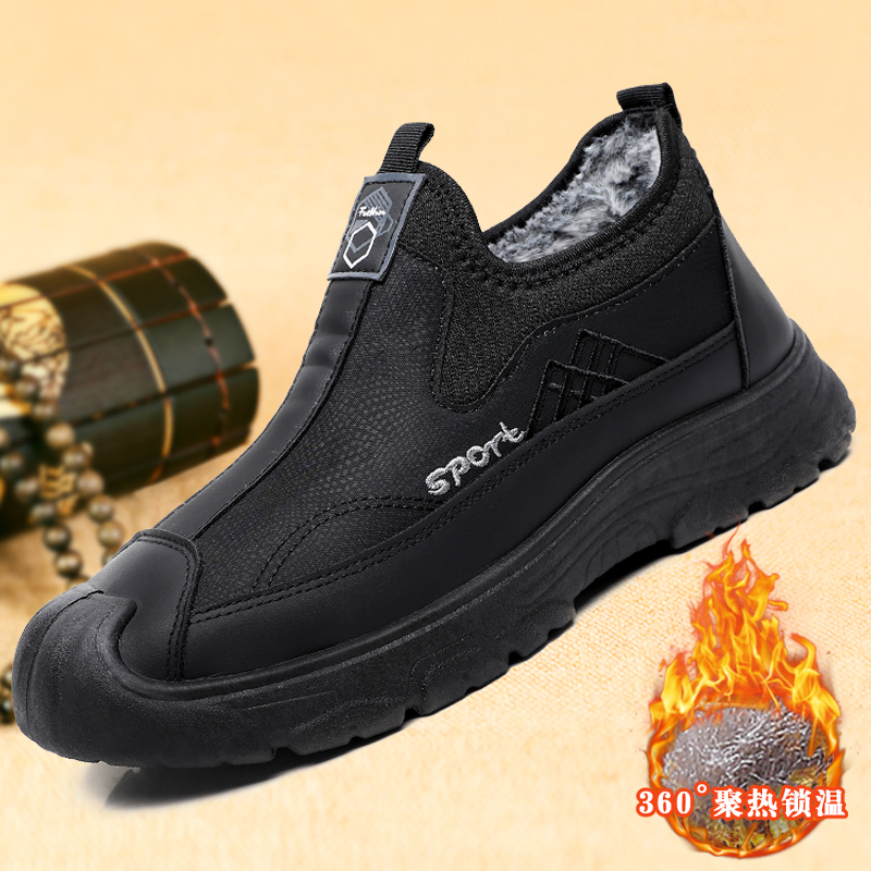 棉鞋男2025冬季款男士休闲棉靴一脚蹬加绒加厚防滑爸爸保暖雪地靴