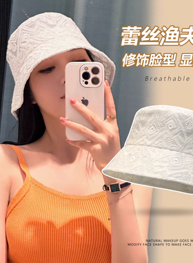 夏季薄款透气渔夫帽子女韩版时尚大头围防晒太阳帽显脸小遮阳盆帽