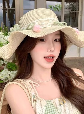 花朵蕾丝草帽女夏季海边沙滩度假拍照遮阳防晒大帽檐草编太阳帽子