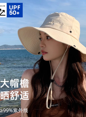 西部牛仔渔夫帽女夏季户外登山遮阳防晒紫外线大帽檐帽子女