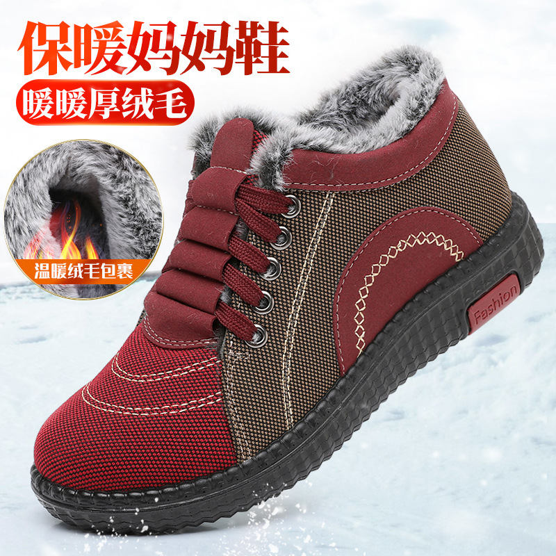 老北京布鞋女冬季加绒保暖中老年女棉鞋休闲妈妈鞋防滑软底奶奶鞋