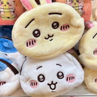 双面乌萨奇小八笔袋ins化妆包反正面变换创意收纳包女生毛绒包大容量小众高颜值可爱简约初中学生毛茸茸搞怪