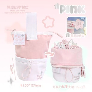 海盐蓝抽绳笔袋ins简约大容量文具袋学生高颜值竖翻折笔筒铅笔盒2025新款文具盒小学生女孩款文具收纳盒立式