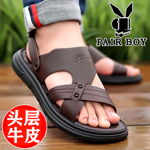 真皮凉鞋男款夏季爸爸头层牛皮休闲凉拖鞋男士软底防滑外穿沙滩鞋