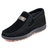 Утепленные туфли, удерживающая тепло нескользящая обувь, для среднего возраста, мягкая подошва