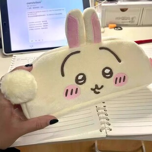 Chiikawa乌萨奇小八笔袋ins日系可爱毛绒文具袋大容量学生铅笔盒卡通小书包高颜值文具盒小学生收纳吉伊卡哇