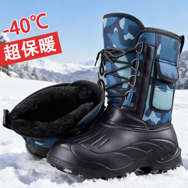 冬季内胆防水保暖棉鞋