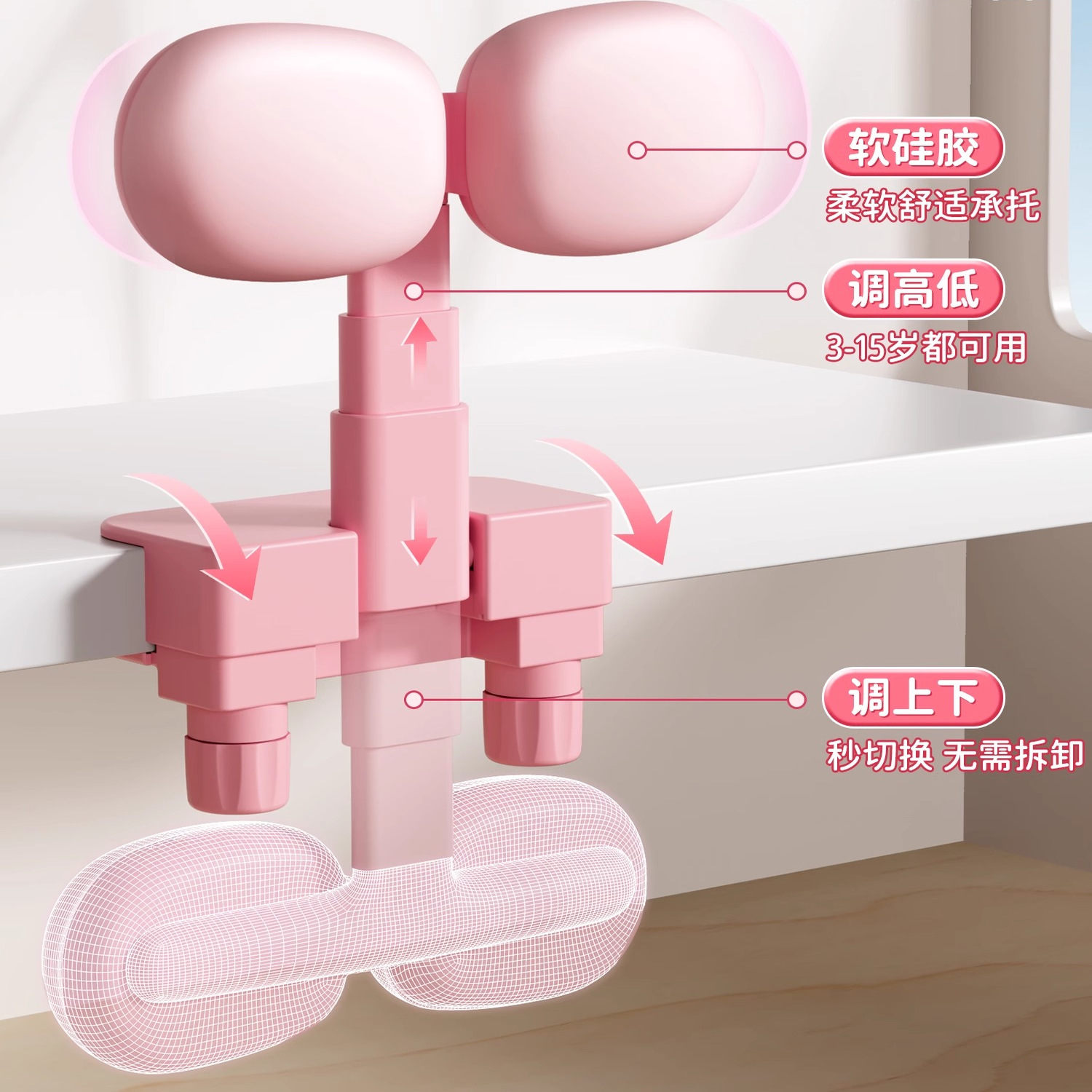 小学生写字姿势矫正器防低头