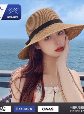 拉菲草帽女遮阳防晒渔夫帽海边太阳帽子女款2025新款夏季防紫外线