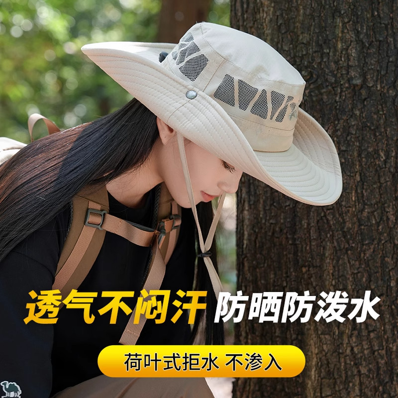 大帽檐登山帽男夏天户外西部牛仔徒步遮阳防晒透气速干渔夫帽子女图片