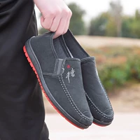 FD Black [собирается работать повседневной холст -обувь]