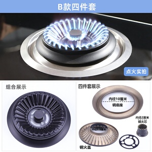 商用炉点火器：餐饮行业的点火革命