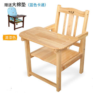 木质餐 儿童餐椅实木婴儿餐桌椅子靠背椅宝宝椅座椅小凳子清漆色