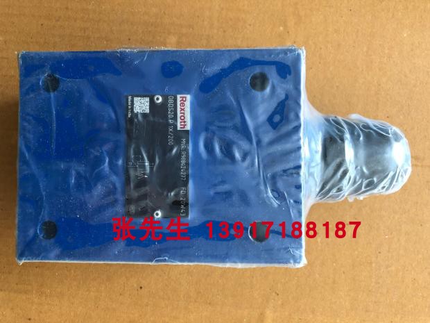 R900424277 DBDS20P1X/200力士乐板式溢流阀压力200bar原装正品