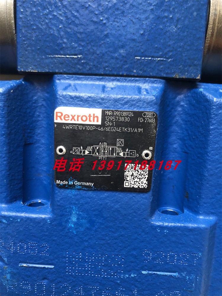 力士乐比例阀R901389124