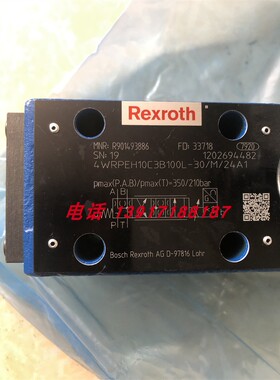 力士乐伺服阀R901493886 4WRPEH10C3B100L-30/M/24A1品牌德国液压