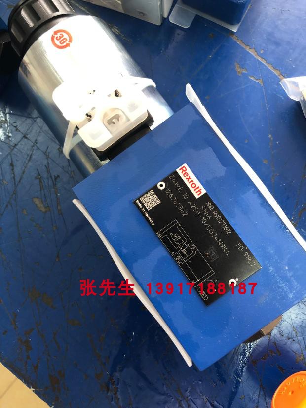 力士乐液压阀R901291612