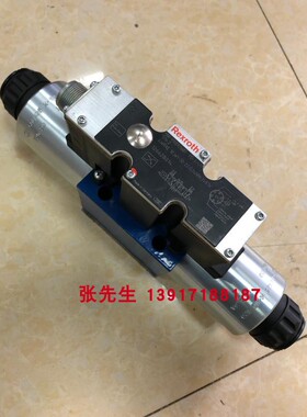 R900925687 4WRAE10W1-30-22/G24N9K31/F1V力士乐比例阀流量30L