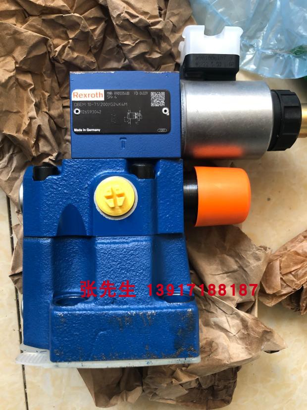 力士乐比例溢流阀R901335400