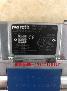 力士乐比例阀R901496435 4WREE6E32-30/V/24F1德国产原装新款