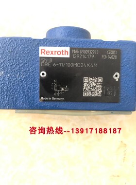 R900932943 DRE6-11/100MG24K4M力士乐6通径比例减压阀德国原装