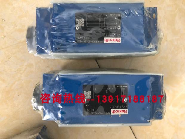 力士乐液控单向阀R900407434