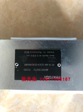 R901069752 HSZ06A484-3X/AS1N-BS1NG24N0K4M00力士乐液压阀