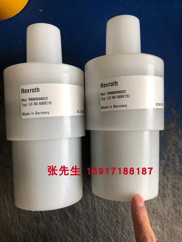 力士乐插装阀R900938022