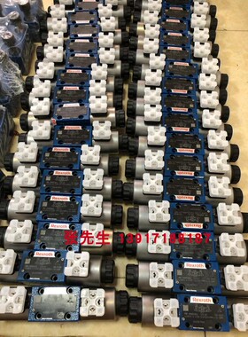 R900953654 4WRA6V30-23/G24N9K4/V-589德国产力士乐比例阀原装