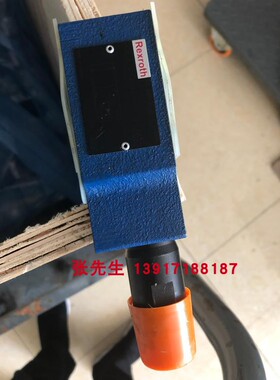 R900429509 ZDB6VB2-42/200德国Rexroth原装力士乐叠加式溢流阀