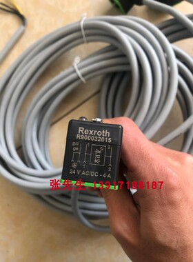 R900032015 PLUG-INCONNECTOR3PZ4L1-S 5M德国产原装力士乐插头